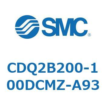 薄形シリンダ CQ2シリーズ(CDQ2B200～) SMC