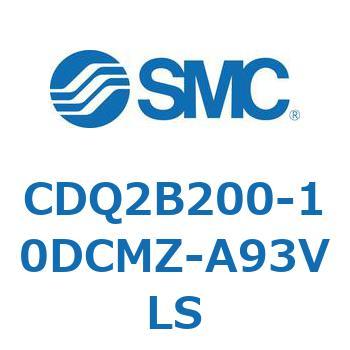 薄形シリンダ CQ2シリーズ(CDQ2B200～) SMC