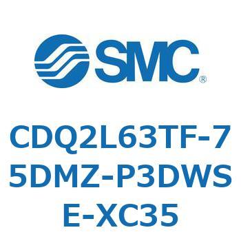CDQ2L63TF-75DMZ-P3DWSE-XC35 CD Series(CDQ2L63TF) SMC 36346914