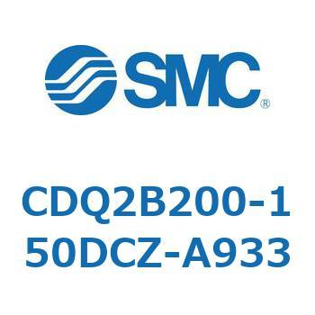 薄形シリンダ CQ2シリーズ(CDQ2B200～) SMC