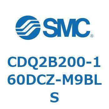 薄形シリンダ CQ2シリーズ(CDQ2B200～) SMC