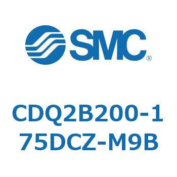 薄形シリンダ CQ2シリーズ(CDQ2B200～) SMC
