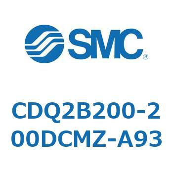 薄形シリンダ CQ2シリーズ(CDQ2B200～) SMC