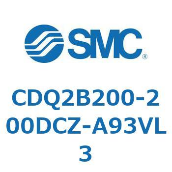 薄形シリンダ CQ2シリーズ(CDQ2B200～) SMC
