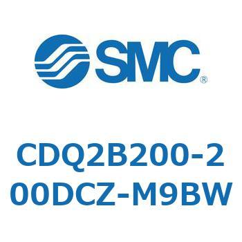 薄形シリンダ CQ2シリーズ(CDQ2B200～) SMC