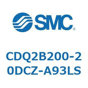薄形シリンダ CQ2シリーズ(CDQ2B200～) SMC