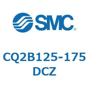 薄形シリンダ CQ2シリーズ(CQ2B125～) SMC