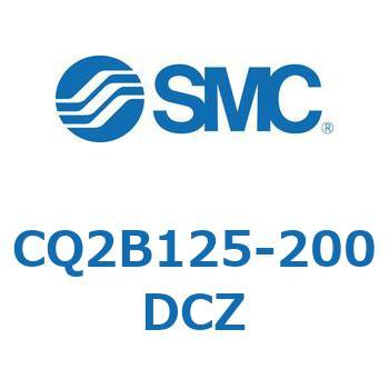 薄形シリンダ CQ2シリーズ(CQ2B125～) SMC