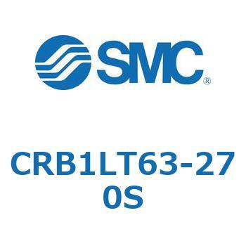 ロータリアクチュエータ ベーンタイプ (CRB1L～) SMC