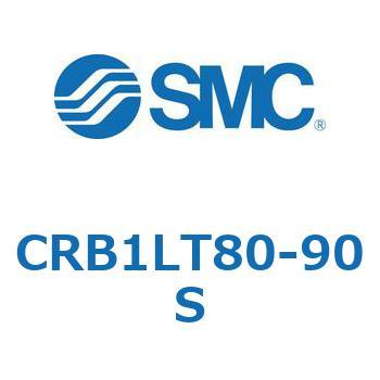 ロータリアクチュエータ ベーンタイプ (CRB1L～) SMC