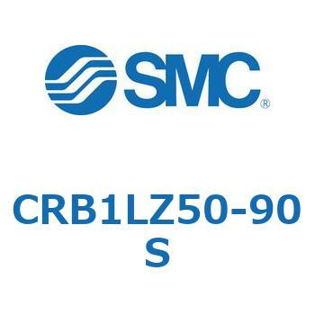 ロータリアクチュエータ ベーンタイプ (CRB1L～) SMC