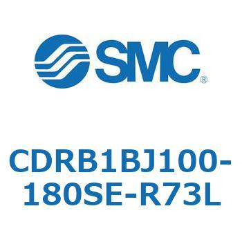 ロータリアクチュエータ ベーンタイプ (CDRB1BJ～) SMC
