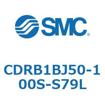 ロータリアクチュエータ ベーンタイプ (CDRB1BJ～) SMC