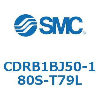 ロータリアクチュエータ ベーンタイプ (CDRB1BJ～) SMC