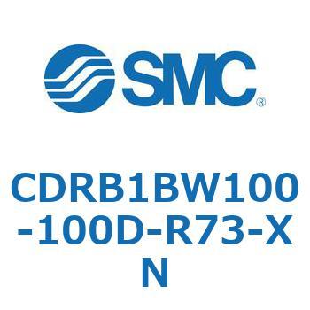 ロータリアクチュエータ ベーンタイプ (CDRB1BW～) SMC