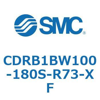 ロータリアクチュエータ ベーンタイプ (CDRB1BW～) SMC