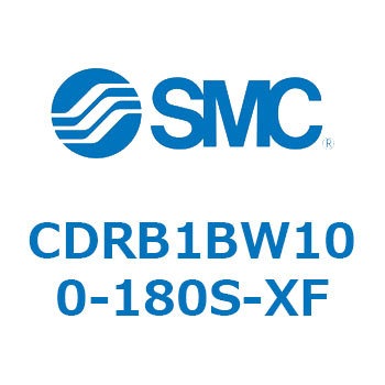 ロータリアクチュエータ ベーンタイプ (CDRB1BW～) SMC
