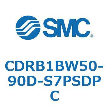 ロータリアクチュエータ ベーンタイプ (CDRB1BW～) SMC