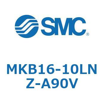 ロータリクランプシリンダ(MKB16-10～Z-～) SMC