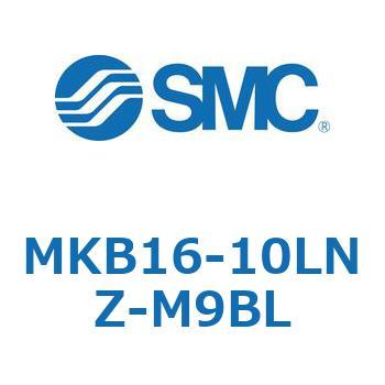 ロータリクランプシリンダ(MKB16-10～Z-～) SMC