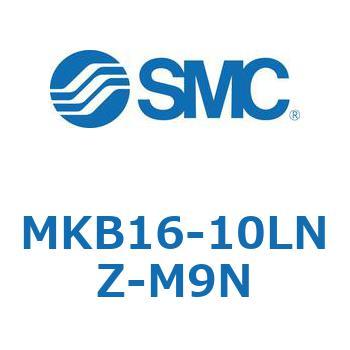 ロータリクランプシリンダ(MKB16-10～Z-～) SMC