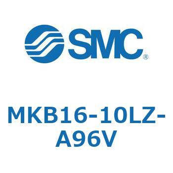 ロータリクランプシリンダ(MKB16-10～Z-～) SMC