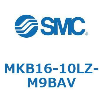ロータリクランプシリンダ(MKB16-10～Z-～) SMC