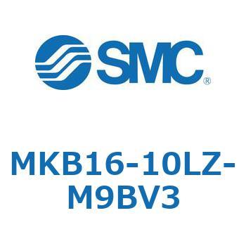 ロータリクランプシリンダ(MKB16-10～Z-～) SMC