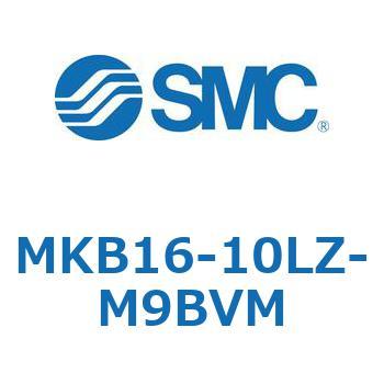 ロータリクランプシリンダ(MKB16-10～Z-～) SMC