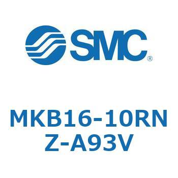 ロータリクランプシリンダ(MKB16-10～Z-～) SMC