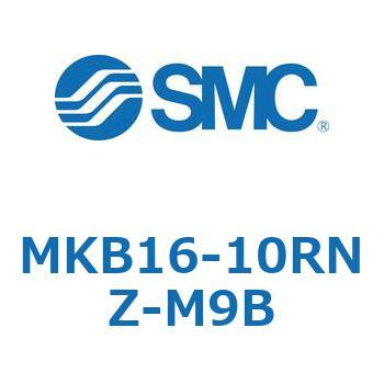 ロータリクランプシリンダ(MKB16-10～Z-～) SMC