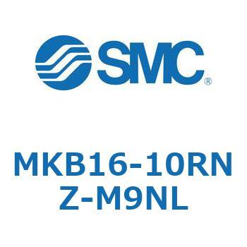 ロータリクランプシリンダ(MKB16-10～Z-～) SMC