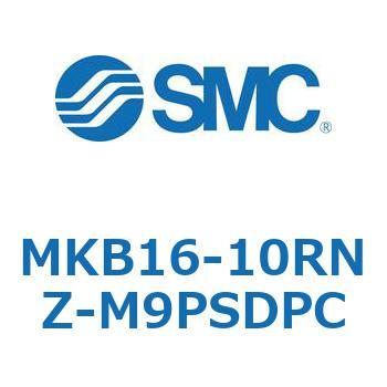 ロータリクランプシリンダ(MKB16-10～Z-～) SMC