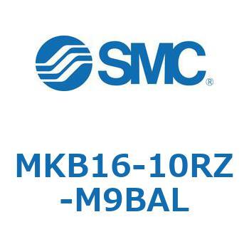 ロータリクランプシリンダ(MKB16-10～Z-～) SMC