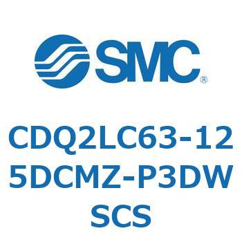 CDQ2LC63-125DCMZ-P3DWSCS CD Series(CDQ2LC63) SMC 36360817