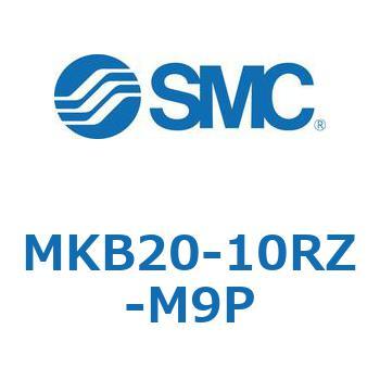 ロータリクランプシリンダ(MKB20-10～Z-～) SMC