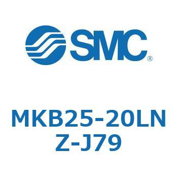 ロータリクランプシリンダ MKB25-20〜Z-〜 86％以上節約 ファクトリーアウトレット