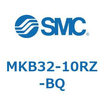 ロータリクランプシリンダ(MKB32-10～Z-～) SMC