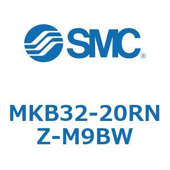 ロータリクランプシリンダ(MKB32-20R～Z-～) SMC