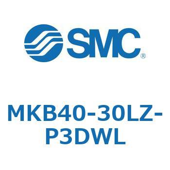 MKB40-30LZ-P3DWL ���[�^���N�����v�V�����_(MKB40-30�`Z-�`) SMC 36380617