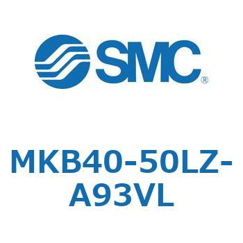ロータリクランプシリンダ(MKB40-50～Z-～) SMC
