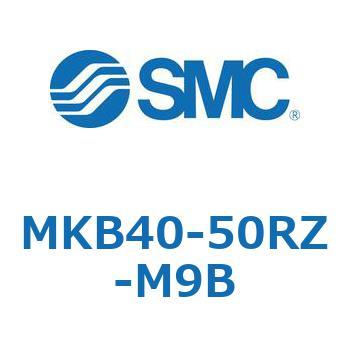 ロータリクランプシリンダ(MKB40-50～Z-～) SMC