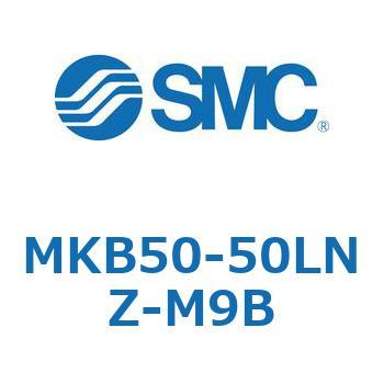ロータリクランプシリンダ(MKB50-50～Z-～) SMC