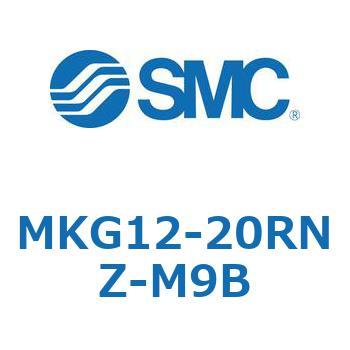 ロータリクランプシリンダ(MKG12-～) SMC