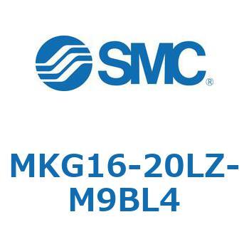 ロータリクランプシリンダ(MKG16-～) SMC