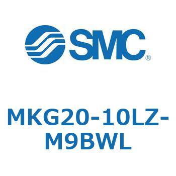 MKG20-10LZ-M9BWL ���[�^���N�����v�V�����_(MKG20-10�`) SMC 36390663
