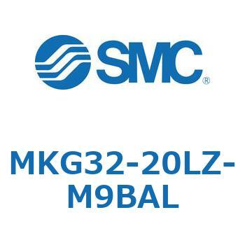 ロータリクランプシリンダ(MKG32-20～) SMC