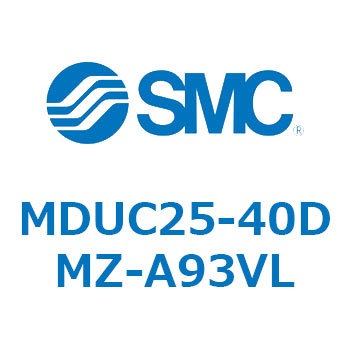 MDUC25-40DMZ-A93VL �v���[�g�V����MU�V���[�Y (MDUC25-�`) SMC 36399982