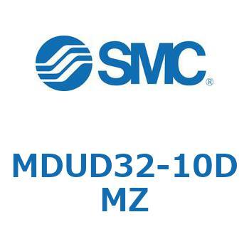 MDUD32-10DMZ プレートシリンMUシリーズ (MDUD32-～) SMC 複動形 ストローク10mm