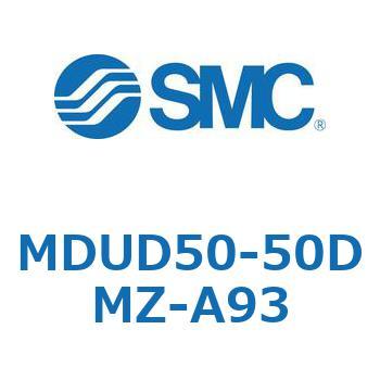 MDUD50-50DMZ-A93 v[gVMUV[Y (MDUD50-`) SMC 36401312